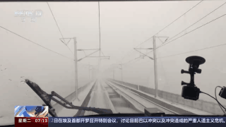 南方多地出现雨雪天气 交通部门启动应急措施→