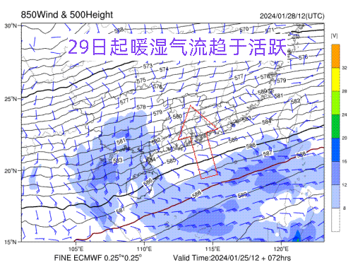 广州下周将开启雨雾模式！回南天要来？至于过年天气……