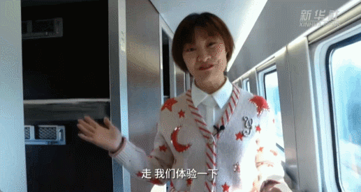 C919大飞机、“复兴号”家族新成员......它们，迎来春运首秀！