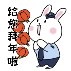 破案民警收到6666元红包，这个操作更6！