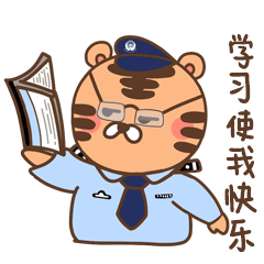 破案民警收到6666元红包，这个操作更6！