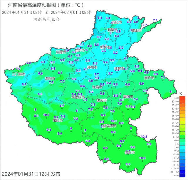 大雪到货！河南两地已开始下
