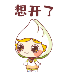 大学生放假回家就成了流动人口，“妈，我床呢？”