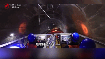 2小时上万次敲击！他们凌晨出没，对着隧道壁敲敲敲……