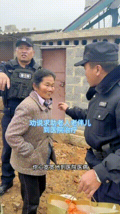 15794元！云南古稀老人被烧毁的“血汗钱”回来了