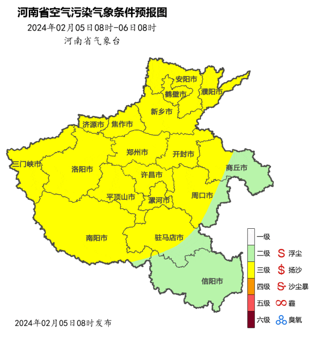 最低温度零下14℃！河南雨雪退场但低温持续