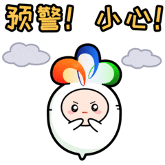 武汉绕城高速、长江隧道最新消息！今早天气预报→