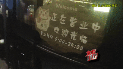 找上门的“缘分”，意想不到的结局……