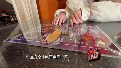 找上门的“缘分”，意想不到的结局……