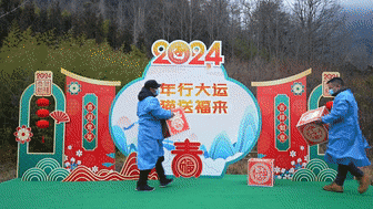 最萌“天团”来拜年!熊猫宝宝“龙”重登场 最萌“天团”来拜年!熊猫宝宝“龙”重登场