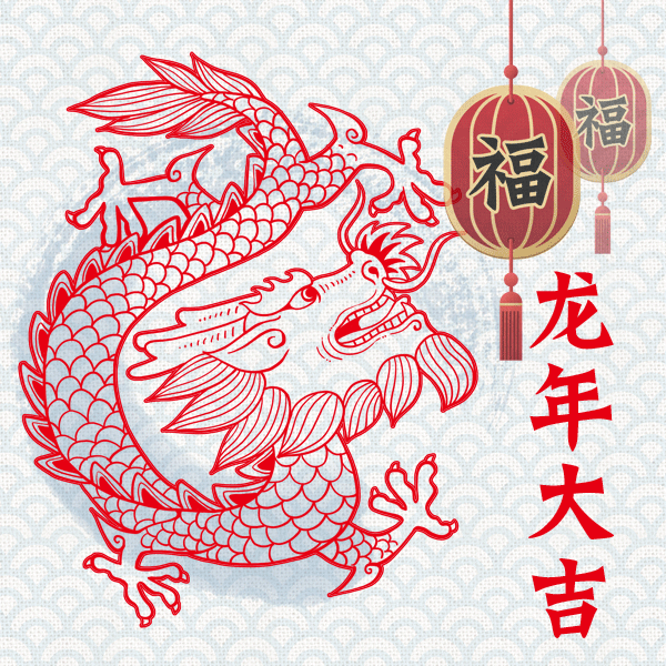 “龙生九子”，各有神通