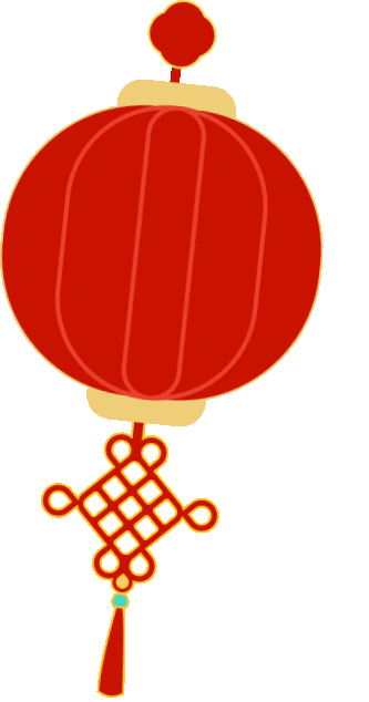 重庆今起三天最高气温18℃ 为春节的好天气打call! 重庆今起三天最高气温18℃ 为春节的好天气打call!