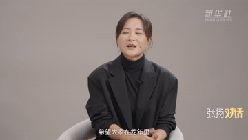 张扬对话贾玲：电影的魅力，在于你可以完全融入一个人的一生