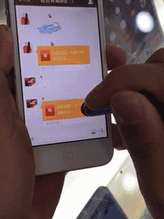 紧急提醒:收到这种微信红包,速删除! 紧急提醒:收到这种微信红包,速删除!