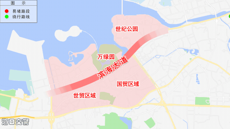 海口发布2024年春节交通出行提示