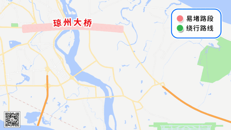 海口发布2024年春节交通出行提示