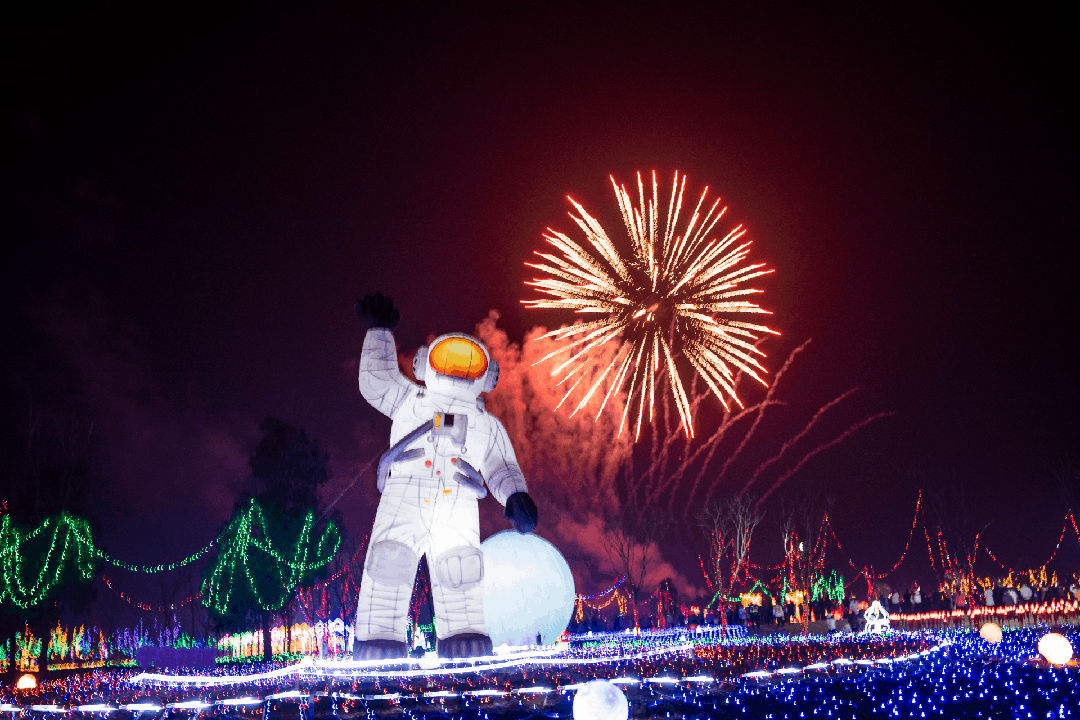 合肥这里有大型灯会