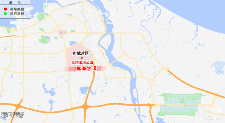 海口发布2024年春节交通出行提示