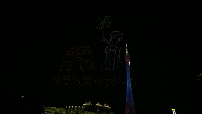 很多人拍到了！广州上空现巨型……