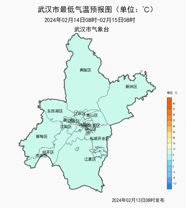 大反转来了！湖北今天又要下雪