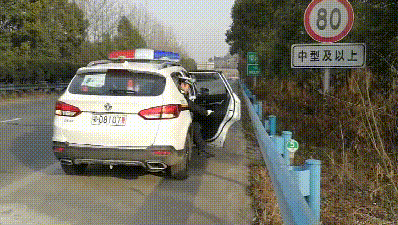 返程途中谨防二次事故！交警最新提示