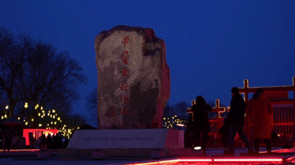 春节旅游消费“热辣滚烫” “寻龙之旅”“南北互跨”受热捧 春节旅游消费“热辣滚烫” “寻龙之旅”“南北互跨”受热捧