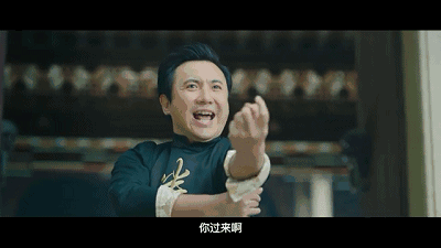 “警察，你来抓我噻！”……如你所愿！
