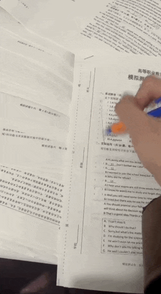 “神兽”归笼，“寒假作业赶工”名场面再现