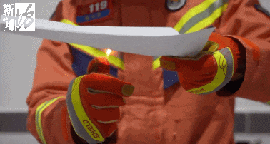 这种危险元宵节也要当心,极具欺骗性! 这种危险元宵节也要当心,极具欺骗性!