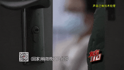 上海13岁女孩出走，监控显示被陌生男子带去宾馆……为何妈妈48小时后才报警？