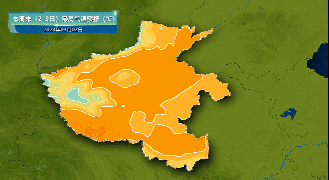 又要下雪了！今起河南将再迎雨雪，后天多地有小到中雪