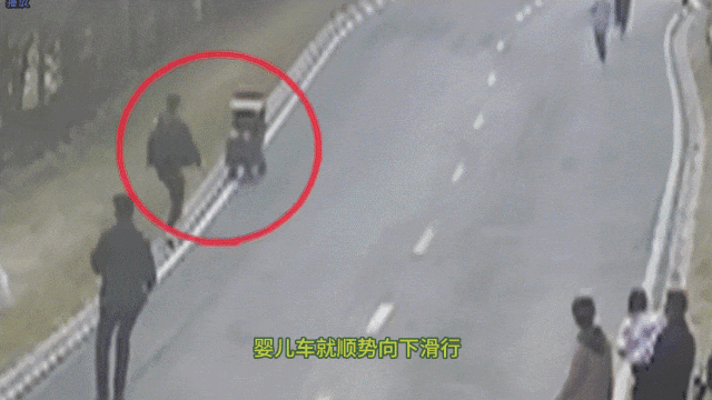 事发南京!这名合肥辅警紧急出手! 事发南京!这名合肥辅警紧急出手!