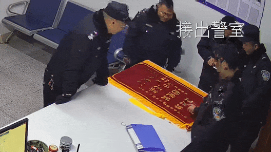 这满屏的锦旗，绝了！