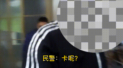 破解银行卡密码有多简单？他试了两次盗刷成功七万元！