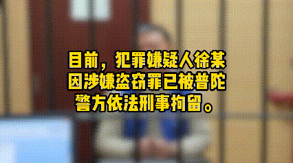 破解银行卡密码有多简单？他试了两次盗刷成功七万元！