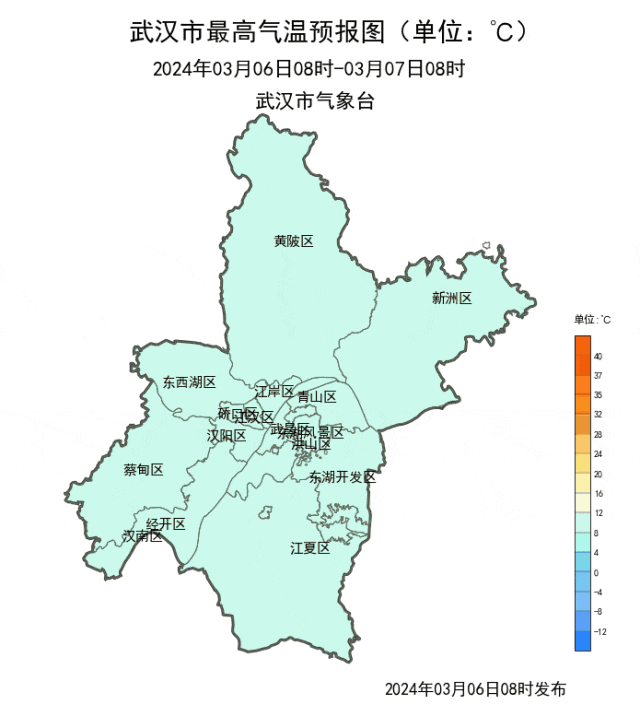 即将21℃!武汉今年会有倒春寒吗? 即将21℃!武汉今年会有倒春寒吗?