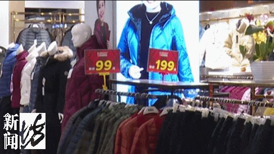 上海又一家老牌商场即将升级调整！