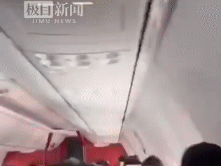 航班严重颠簸，乘客惊叫连连！专家：可抱旁边人大腿