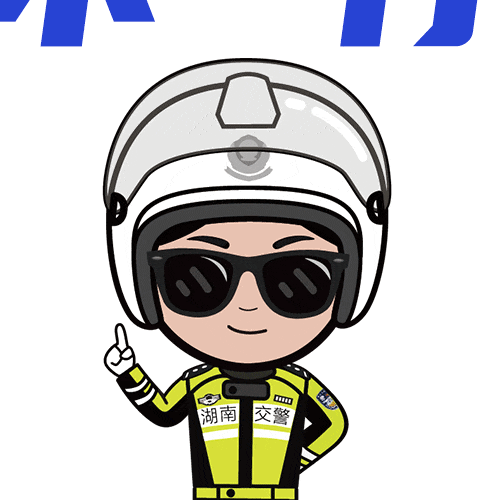 7座“黑校车”挤下13人！重罚！