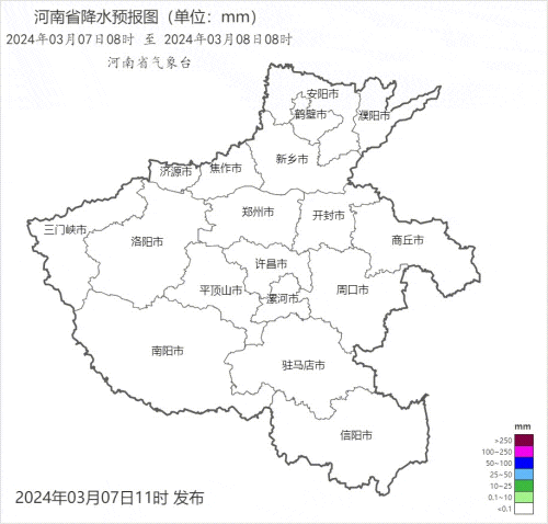 升温!河南大部分地区将冲击20℃ 升温!河南大部分地区将冲击20℃