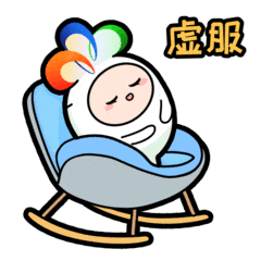 大回暖！武汉天气直冲22°C！下雨时间就在→