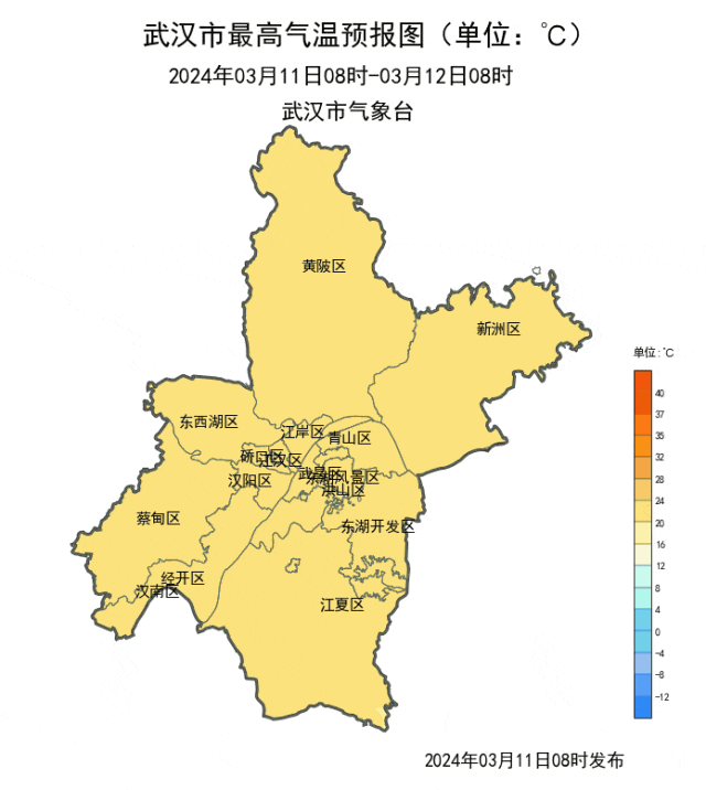 大回暖！武汉天气直冲22°C！下雨时间就在→