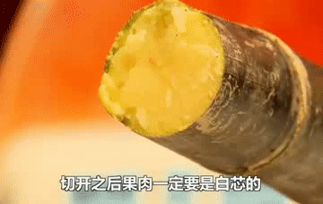 【健康科普】正是高发期！这个东西不要乱吃！不能乱吃！