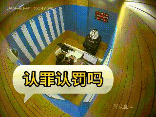 一男子凭借独特的“手法”引起了警方关注……