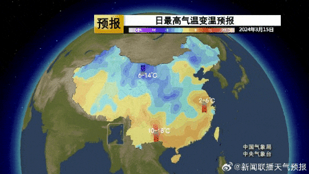 反转，再反转！泉州接下来太刺激……
