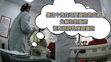 差价超10倍！很大安全隐患！大量女性中招……