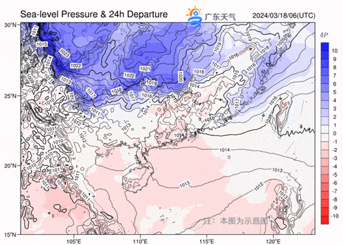 今晚新冷空气到货!广州晴天即将上线,可以洗晒了 今晚新冷空气到货!广州晴天即将上线,可以洗晒了