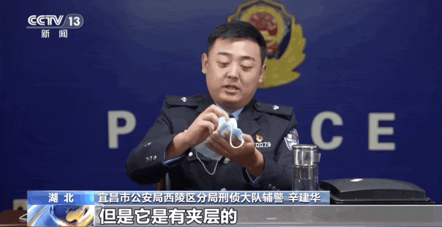 “作弊神器”设有自毁装置!是谁在向考生发送正确答案? “作弊神器”设有自毁装置!是谁在向考生发送正确答案?