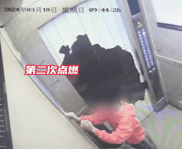 13岁“红孩儿”现身电梯,施展“三昧真火” 13岁“红孩儿”现身电梯,施展“三昧真火”