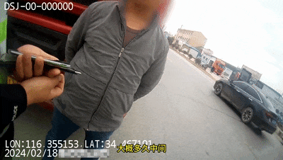 连续驾车4小时不停歇？司机：夜间没地方停车！